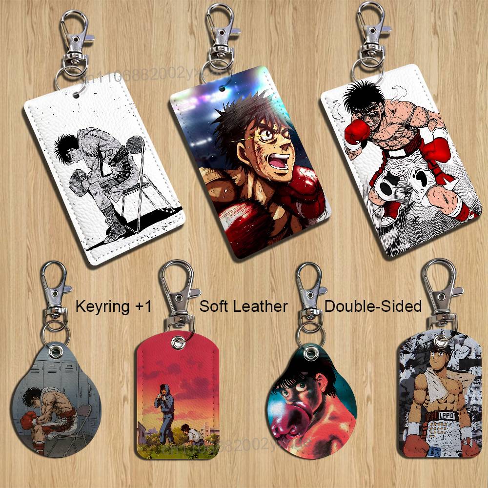 Home Security Locks - Makunouchi COOL Hajime no Ippo Porta
