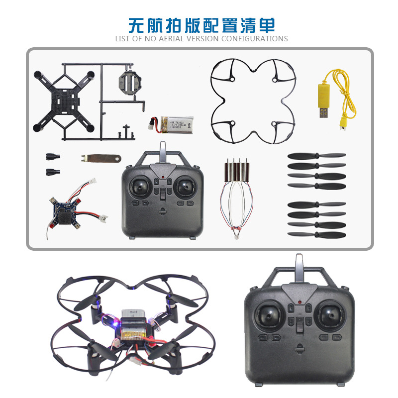 DM002 Drone Quadricottero Fai- - Home Security Cameras Outdoor recensione e prezzo