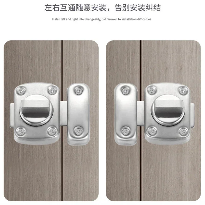 Serratura Universale per Porte - Home Security Gate recensione e prezzo