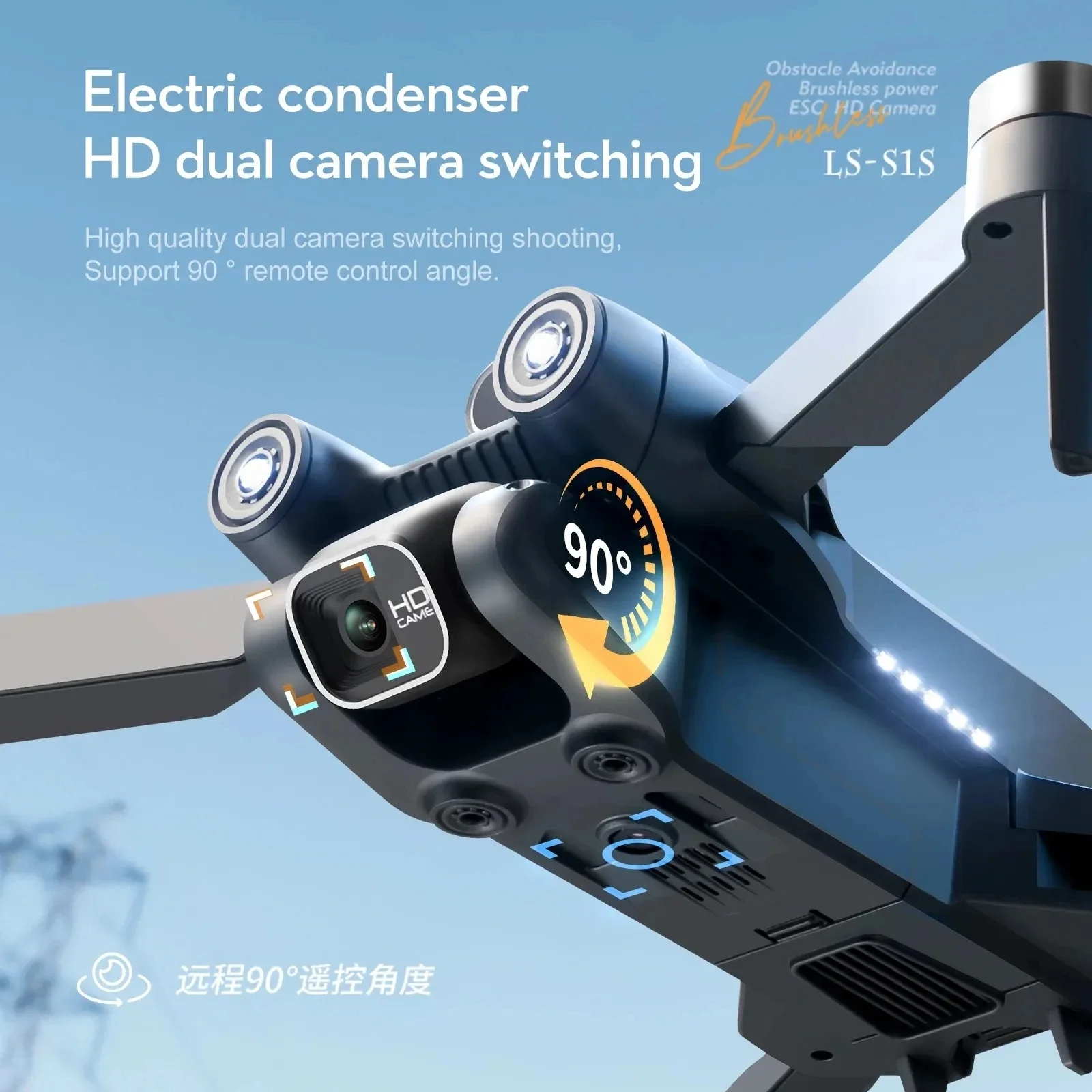 Nuovo S1S 5G GPS Drone Camera  - Home Security Cameras Outdoor recensione e prezzo