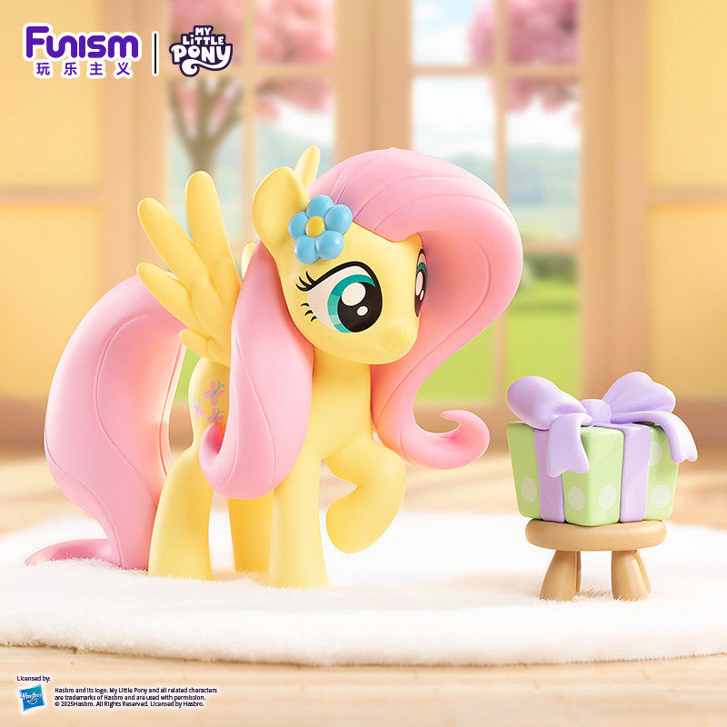 Funism My Little Pony Blind Bo - Home Security In My Area recensione e prezzo