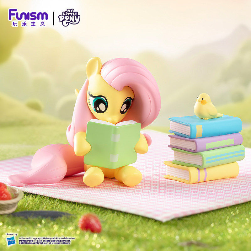 Funism My Little Pony Blind Bo - Home Security In My Area recensione e prezzo