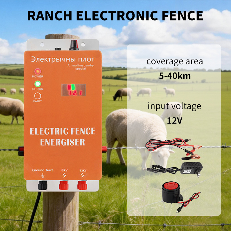 Energizzatore per Recinzione E - Home Security Electric Fence recensione e prezzo