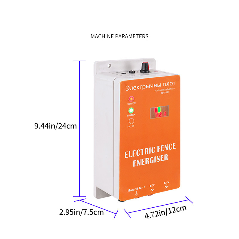 Energizzatore per Recinzione E - Home Security Electric Fence recensione e prezzo